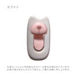 布団クリップ 同色6個セット シーツクリップ | PlusNao | 詳細画像13