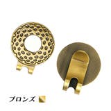 ゴルフマーカー用台座 台座のみ ハットクリップ | PlusNao | 詳細画像3 