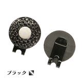ゴルフマーカー用台座 台座のみ ハットクリップ | PlusNao | 詳細画像4 