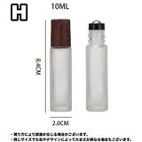 アトマイザー ロールオン 詰め替え容器 | PlusNao | 詳細画像16