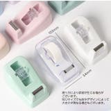 テープカッター台 単品 1個 | PlusNao | 詳細画像16 