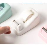 テープカッター台 単品 1個 | PlusNao | 詳細画像4 