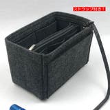 バッグインバッグ バッグ用アクセサリー レディース | PlusNao | 詳細画像14