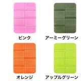 レジャーシート 厚手 折りたたみ | PlusNao | 詳細画像18