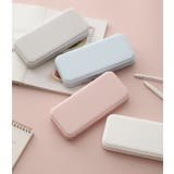 ペンケース 筆箱 文具入れ | PlusNao | 詳細画像12