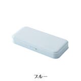 ペンケース 筆箱 文具入れ | PlusNao | 詳細画像17