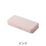 ペンケース 筆箱 文具入れ | PlusNao | 詳細画像18