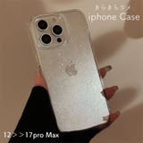 iPhoneケース アイフォンケース スマートフォンケース | PlusNao | 詳細画像1