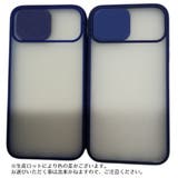 iPhoneケース iPhoneカバー スマホケース | PlusNao | 詳細画像12