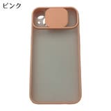 iPhoneケース iPhoneカバー スマホケース | PlusNao | 詳細画像14