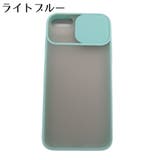 iPhoneケース iPhoneカバー スマホケース | PlusNao | 詳細画像15