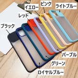 iPhoneケース iPhoneカバー スマホケース | PlusNao | 詳細画像16
