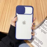 iPhoneケース iPhoneカバー スマホケース | PlusNao | 詳細画像5
