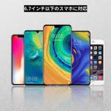 スマホホルダー 携帯ホルダー マウント | PlusNao | 詳細画像15