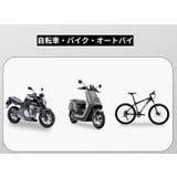 スマホホルダー 携帯ホルダー マウント | PlusNao | 詳細画像16
