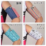アームバンド型スマホポーチ アームポーチ アームバッグ | PlusNao | 詳細画像17