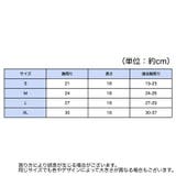アームバンド型スマホポーチ アームポーチ アームバッグ | PlusNao | 詳細画像20