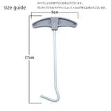 ペグ抜き 単品 テントペグ抜き取り器 | PlusNao | 詳細画像9