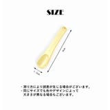 スパチュラ スティック ヘラ | PlusNao | 詳細画像10
