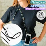 iPhoneケース スマホケース クリアケース | PlusNao | 詳細画像1