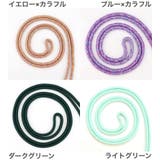 iPhoneケース スマホケース クリアケース | PlusNao | 詳細画像17