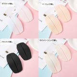 ブラストラップクッション 2個1セット 両肩用 | PlusNao | 詳細画像16