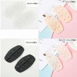 ブラストラップクッション 2個1セット 両肩用 | PlusNao | 詳細画像17
