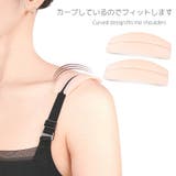 ブラストラップクッション 2個1セット 両肩用 | PlusNao | 詳細画像2