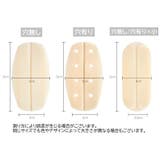 ブラストラップクッション 2個1セット 両肩用 | PlusNao | 詳細画像20