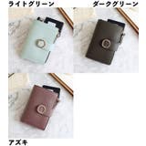 財布 二つ折り財布 ウォレット | PlusNao | 詳細画像19 
