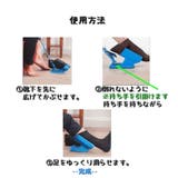 ソックスエイド 靴下エイド 靴下着用補助器具 | PlusNao | 詳細画像14 