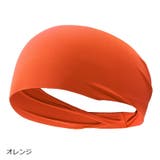 ヘアバンド ヘッドバンド スポーツ用 | PlusNao | 詳細画像13 