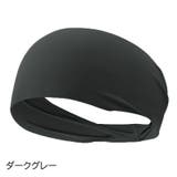 ヘアバンド ヘッドバンド スポーツ用 | PlusNao | 詳細画像16 