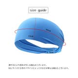 ヘアバンド ヘッドバンド スポーツ用 | PlusNao | 詳細画像20 