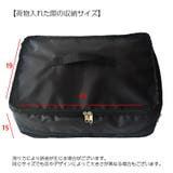 衣類収納ボックス 吊り下げ 省スペース | PlusNao | 詳細画像18 