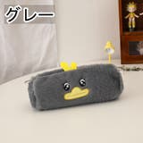 ペンケース 筆入れ 文房具 | PlusNao | 詳細画像12
