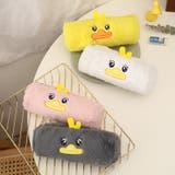 ペンケース 筆入れ 文房具 | PlusNao | 詳細画像4