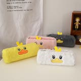 ペンケース 筆入れ 文房具 | PlusNao | 詳細画像5