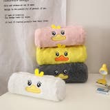 ペンケース 筆入れ 文房具 | PlusNao | 詳細画像6