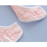 スタイ よだれかけ U型 | PlusNao | 詳細画像18 