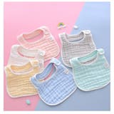 スタイ よだれかけ U型 | PlusNao | 詳細画像2 