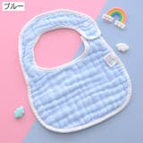 スタイ よだれかけ U型 | PlusNao | 詳細画像5 