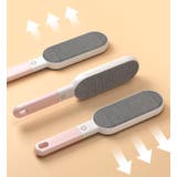 洋服ブラシ ほこり取りブラシ 4in1 | PlusNao | 詳細画像11