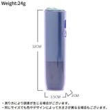 アイコス イルマワン 収納ケース | PlusNao | 詳細画像10 