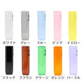 アイコス イルマワン 収納ケース | PlusNao | 詳細画像9 