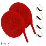 靴紐 靴ひも 2本セット | PlusNao | 詳細画像10