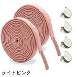 靴紐 靴ひも 2本セット | PlusNao | 詳細画像11