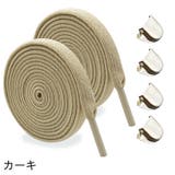 靴紐 靴ひも 2本セット | PlusNao | 詳細画像14