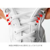 靴紐 靴ひも 2本セット | PlusNao | 詳細画像6