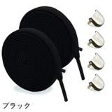 靴紐 靴ひも 2本セット | PlusNao | 詳細画像8